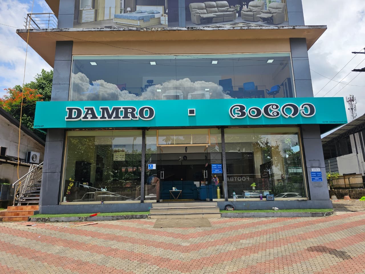 DAMRO FURNITURE Mega Showroom